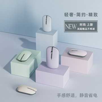 滑鼠 USB 筆電滑鼠 遊戲辦公通用電腦ad5SAir1114Mate平板MateBook筆記本P適用滑鼠