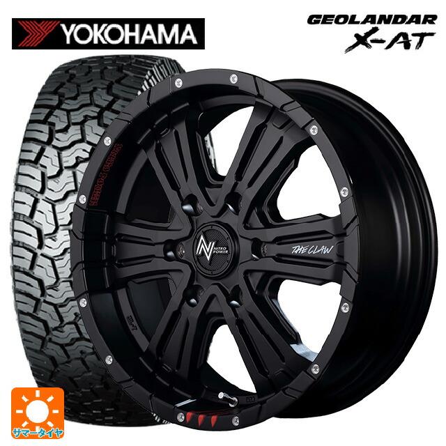 トヨタ ランドクルーザープラド(150系)用 265/65R17 120/117Q ヨコハマ ジオランダー X-AT G016 ブラックレター  ナイトロパワー クロスクロウ グラフィティエデ | LINEショッピング