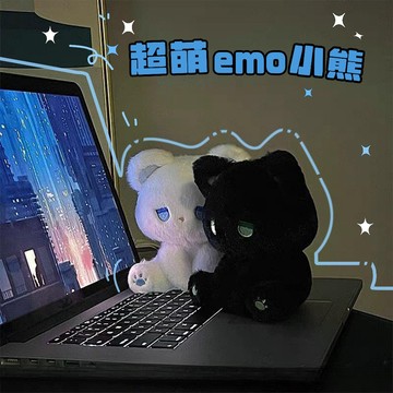 ⭐台灣出貨⭐ 小紅書網紅熊 emo貓 毛絨玩具 超萌玩偶 emo小熊布娃娃 可愛玩偶 交換禮物 生日禮物 聖誕節禮物