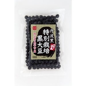 丹波黒　特別栽培黒大豆　200ｇ×10袋（健康フーズ）