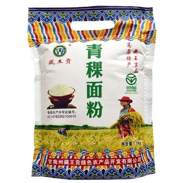 現✨貨 藏王貢正宗純青稞麵粉青稞面青稞粉可選雜糧生粉袋裝