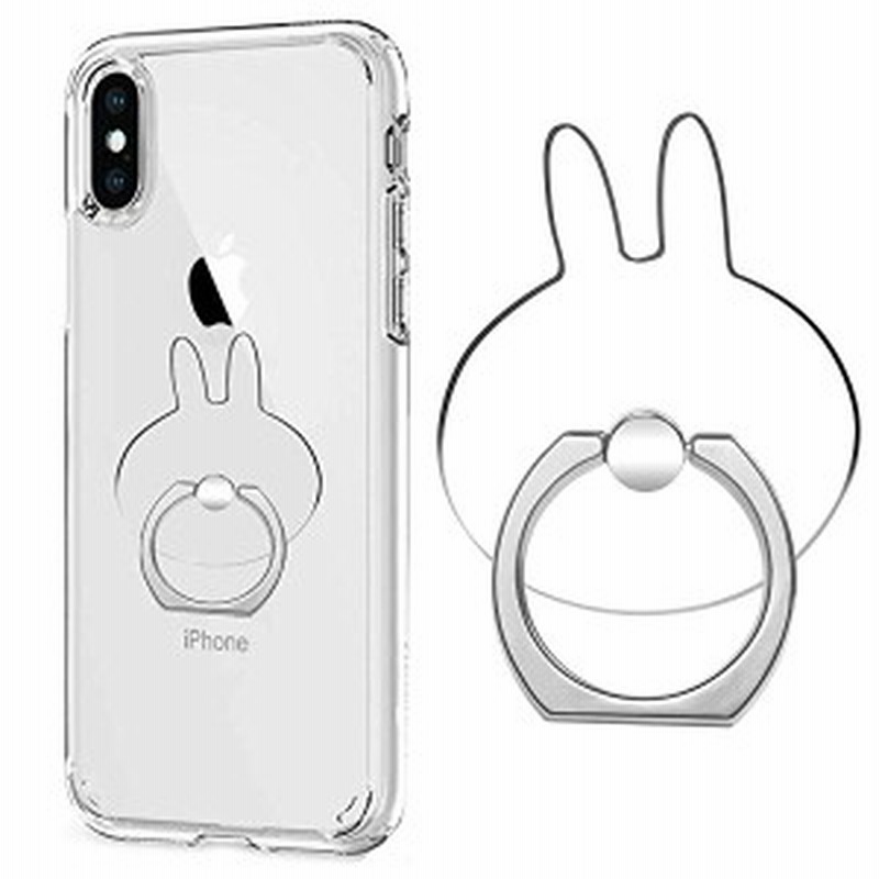 スマホリング 透明 クリア うさぎホールド リング 薄型 おしゃれ リングスタンド バンカーリング 指輪リング 落下防止 片手操作 通販 Lineポイント最大3 0 Get Lineショッピング