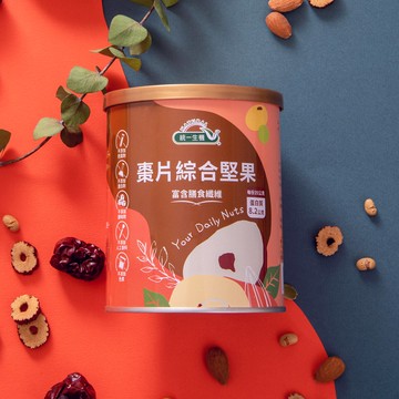 《統一生機》棗片綜合堅果(280g/罐)