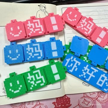 【煩人禮物盒】3D打印整蠱玩具空盒子 螺絲可拆驚喜戒指盒送女友 裝戒指 / 小飾品專屬 拆盒驚喜感強 錶白送禮顯創意