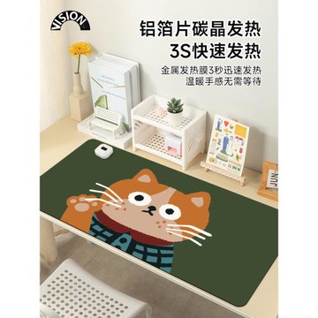 佛系狗狗加熱鼠標墊超大發熱暖桌墊辦公室墊子桌面電腦鍵盤電熱板暖手桌墊