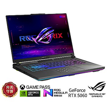 ASUS G614PM 16吋2.5K電競筆電 (Ryzen 9 8940HX/GeForce RTX 5060 8GB/16GB/1TB SSD/幻潮黑/ROG Strix G16)
