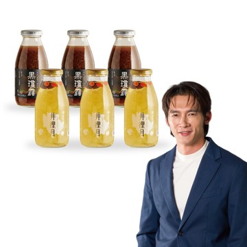 谷溜谷溜 銀寶雙全(白木耳飲+黑木耳飲)(無禮盒)295ml*6瓶