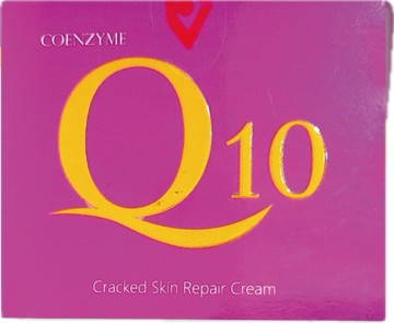 {現貨}【長安】Q10 肌膚調理霜 乾燥 粗糙 龜裂 保濕 玻尿酸