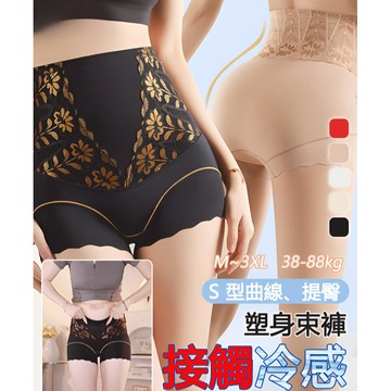🌙熱銷 【三合一羽感美臀高腰褲】束褲瘦身褲美臀褲塑身褲/女收腹內褲/純棉底檔顯瘦提臀三角褲/收腹提臀褲