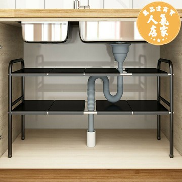 下水槽置物架 鍋架置物架 廚房收納架 廚房下水槽置物架伸縮櫥櫃分層架隔板家用放鍋架儲物架子收納大全