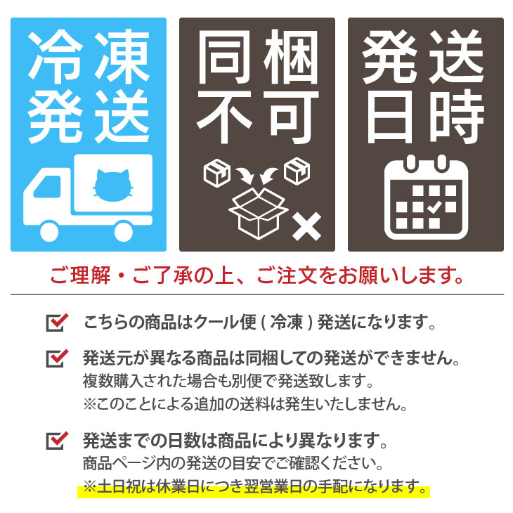 「龍の家 豪華詰め合わせセット」 生ストレートスープ （生ラーメン・替え玉・チャーシュー・餃子） 福岡 久留米 とんこつ 冷凍