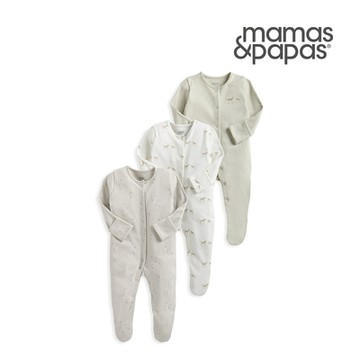 Mamas&Papas 逃家小斑馬-連身衣3件組