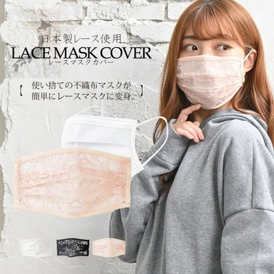 在庫処理 マスク Mask 50枚 3層構造 使い捨て マスク 白 ウイルス 花粉 ハウスダスト 風邪 大掃除 日本国内品質検査済 通販 Lineポイント最大get Lineショッピング