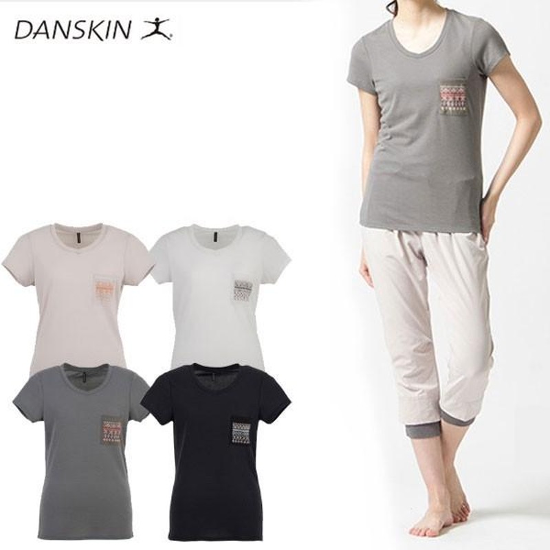 送料無料 メール便発送 即納可☆ 【DANSKIN】ダンスキン