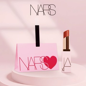 【NARS】激情過後嫩唇膏｜24H水嫩嘟嘟唇 每一抹都甜蜜上癮 🍬母親節禮物💝