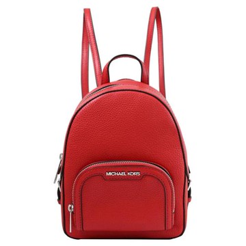 MICHAEL KORS JAYCEE 浮雕LOGO皮革迷你斜背/後背包.紅