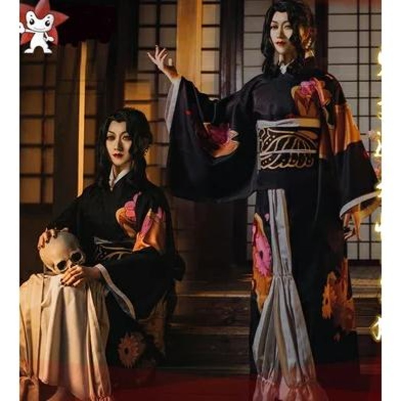 鬼滅の刃 コスプレ 鬼舞辻 無惨 コスプレ着物 衣装 女性