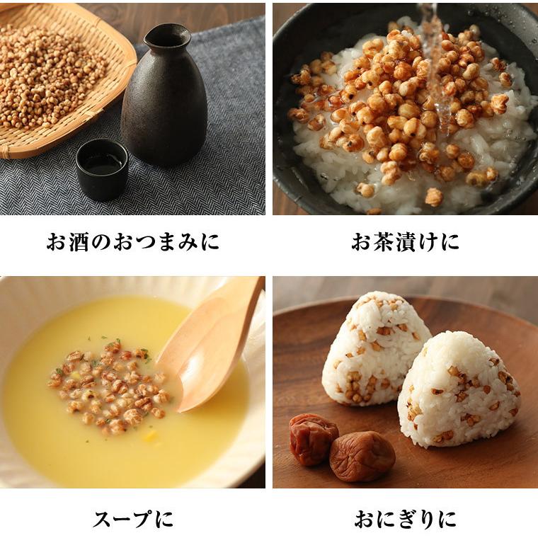 国産はとむぎ スナック 180g 3袋セット そのまま食べる お徳用 はと麦 ヨクイニン はとむぎの実 はとむみ 送料無料 スーパーフード 雑穀 シリアル