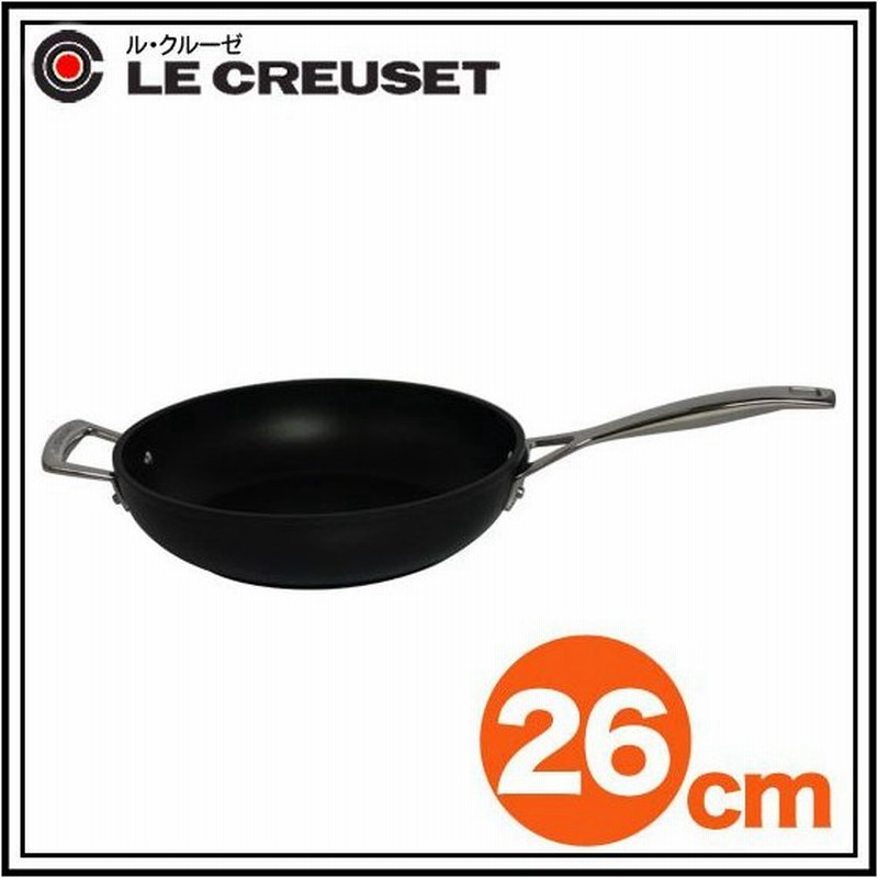 ル クルーゼ Tns ディープ フライパン 26cm 通販 Lineポイント最大0 5 Get Lineショッピング