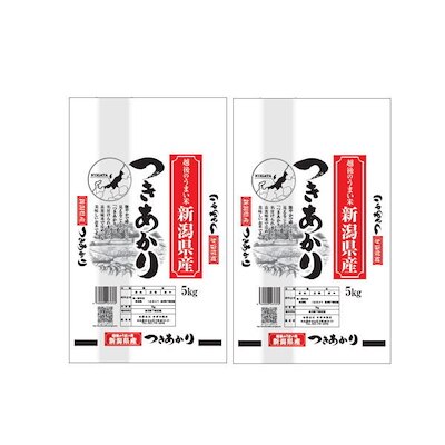 令和5年産　新潟県産つきあかり10kg（5kg2）米　10kg　新潟米　新潟県の新品種