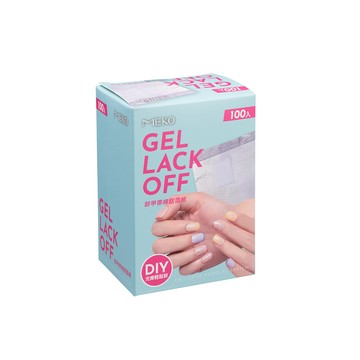 MEKO卸甲帶棉鋁箔紙100入