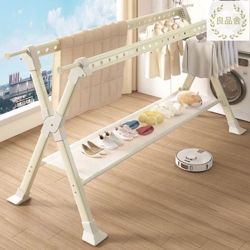 衣帽架阳台晾衣架家用折叠宿舍落地防风加粗可伸缩卧室晒被子衣架 LPS12-18 公司貨 快速出貨