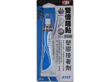 富士 A107 雙倍超黏 PVC塑膠接著劑 瞬間膠 (30ml)