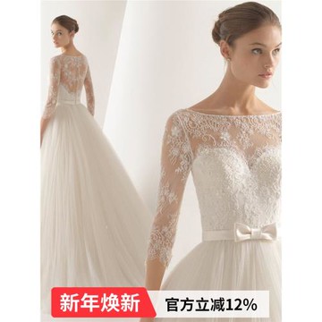 【天使嫁衣】夢幻蕾絲法式長袖公主新娘修身顯瘦婚紗禮服9717