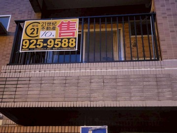 宜蘭市縣政花園2樓3房華廈邊間+大車位｜宜蘭縣宜蘭市建蘭北路