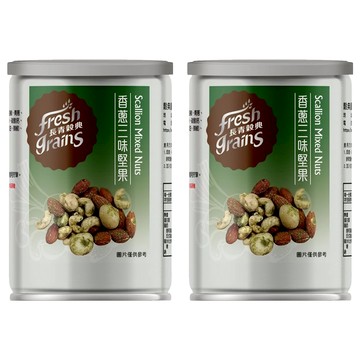 長青穀典 香蔥三味堅果 帶有青蔥甜味 易開包裝  80g  2罐