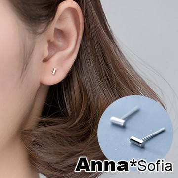 AnnaSofia 簡約T字短柱 925銀針耳針耳環(銀系)