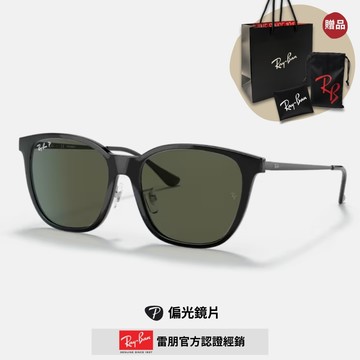 【RayBan 雷朋】方形金屬鏡腳偏光太陽眼鏡(RB4333D-601/9A 55mm 偏光鏡片)