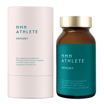 Visera Research Institute NMN Athlete (NMN Athlete) Memory SuppleMent 120 tablets