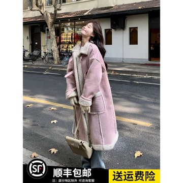 粉色甜美減齡寬松麂皮絨皮毛一體羊羔毛外套女冬新款長款加厚棉衣