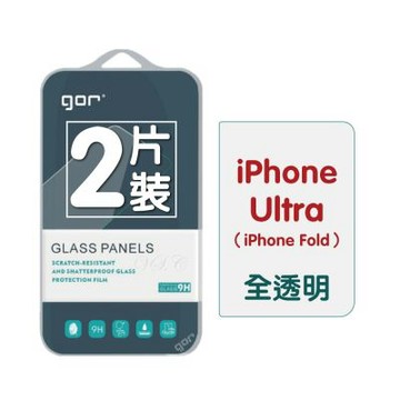 GOR iPhone 18 Pro Max 18 ultra (fold) 9H鋼化玻璃保護貼 全透明 公司貨