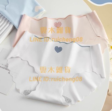 3條裝冰絲三角內褲女 無痕抗菌純全棉夏季薄款 少女生性感中腰大碼三角短褲【雲木雜貨】