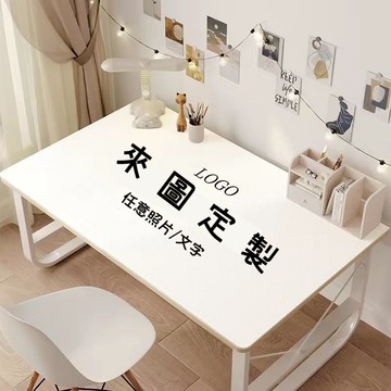 皮革桌墊 來圖客製 客製裁剪 防水防油 環保桌墊 餐桌布 純色桌墊 仿小羊皮革桌墊 滑鼠墊 鼠標墊 防水桌布 免洗