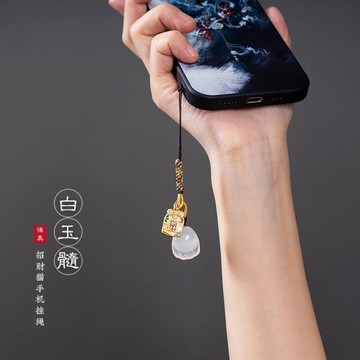 手機掛繩天然白玉髓貓爪精致高檔手機鏈沙金銅招財貓牌掛件可愛文藝女吊墜手工編織u盤包包國風掛飾情侶禮物
