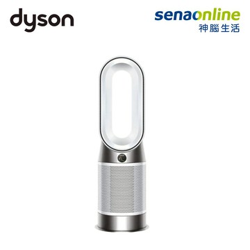 Dyson Purifier Hot+Cool 三合一涼暖智能空氣清淨機 HP11