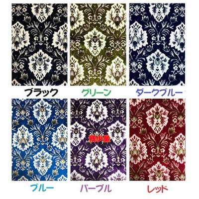 かいぺり　金華山　新格子レッド r400
