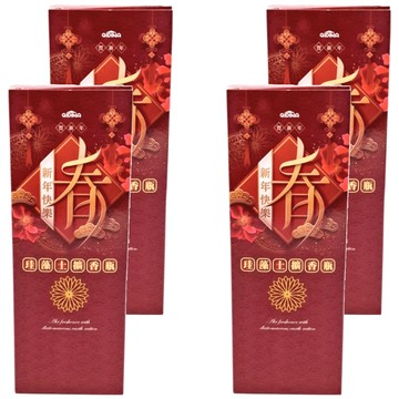 QiMart 箔金招財香氛珪藻擴香瓶  白麝香  4瓶  200ml