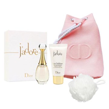Dior JADORE香氛粉色水桶包4件組(水桶包+淡香水+乳液+沐浴球)(國際航空版)