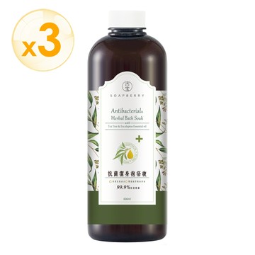 97%以上大自然成份 茶樹抗菌泡浴液600ml（三瓶特價）