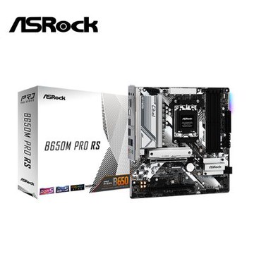 華擎 B650M Pro RS 主機板