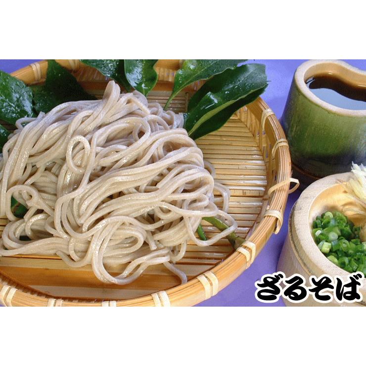 送料無料 うどん まるごとメガ盛りセット（約18人前） お中元 お歳暮 内祝い 贈り物 お返し お見舞い 新築祝い ギフト等におすすめ！