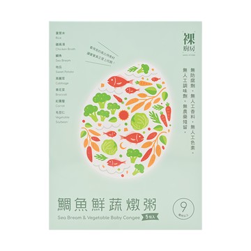 裸廚房 大寶寶粥 5包 - 嚴選在地食材 安心食用 可常溫保存 方便外出攜帶  鯛魚鮮蔬  800g  1盒