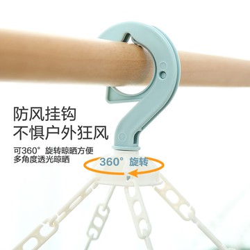 家用多功能掛鉤宿舍曬襪子衣架多夾子嬰兒防風晾衣架神器掛內衣架