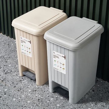 腳踏式垃圾桶家用大小號分類客廳臥室創意帶蓋廚房衛生間垃圾桶厨房垃圾桶脚踩家用垃圾桶夾縫客廳用帶蓋垃圾桶兩用腳踏式垃圾桶