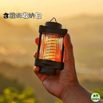 隔日到貨【享峰格】SWANTE 露營燈 天火燈 燈塔燈 氣氛燈 露營照明 帳篷燈 火炬燈 露營燈塔燈 露營燈 照明燈