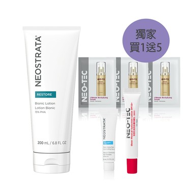 (65折 買1送5)NeoStrata 芯絲翠 乳糖酸乳液200ml